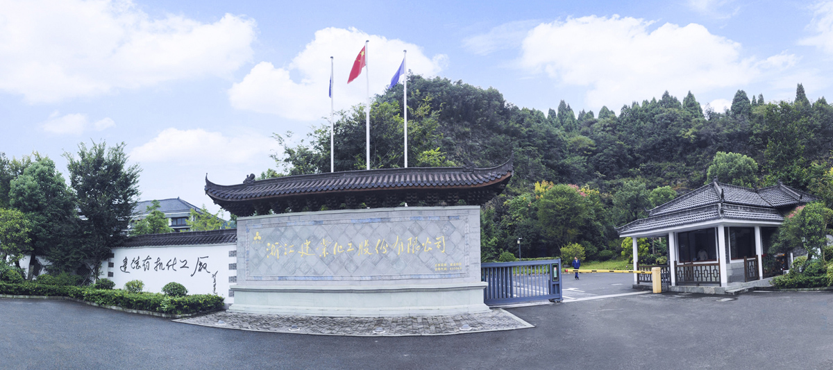 球友会